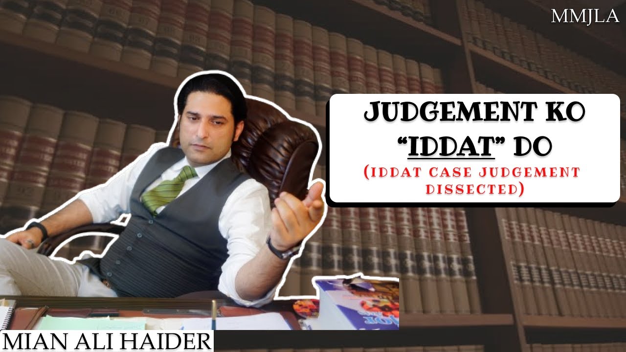 Judgement ko 