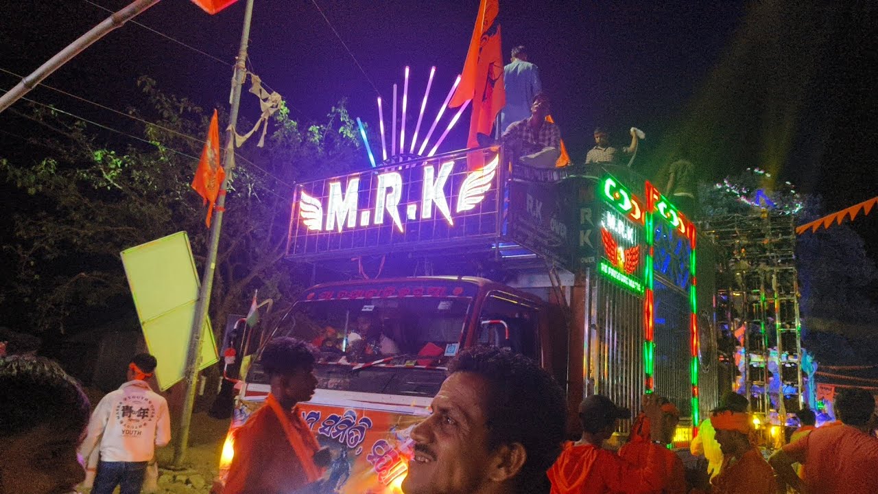 ଅନେକ ଦିନ ତଳର କଥା ମନେ ପଡିଗଲା..|| Dj MRK Power Dhamnagar||