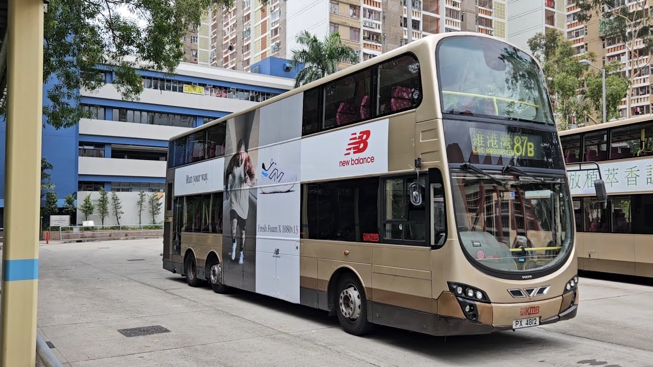 Hong Kong Bus KMB AVBWU128 @ 87B 九龍巴士 Volvo B9TL 新田圍 - 維港灣
