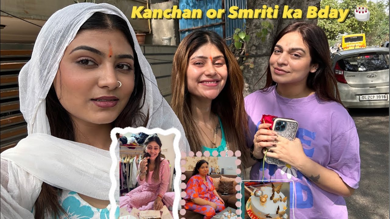Smriti aur Aunty ko mila Birthday pe unexpected gift  ☺️🎂 ​|| Piihuofficial ||