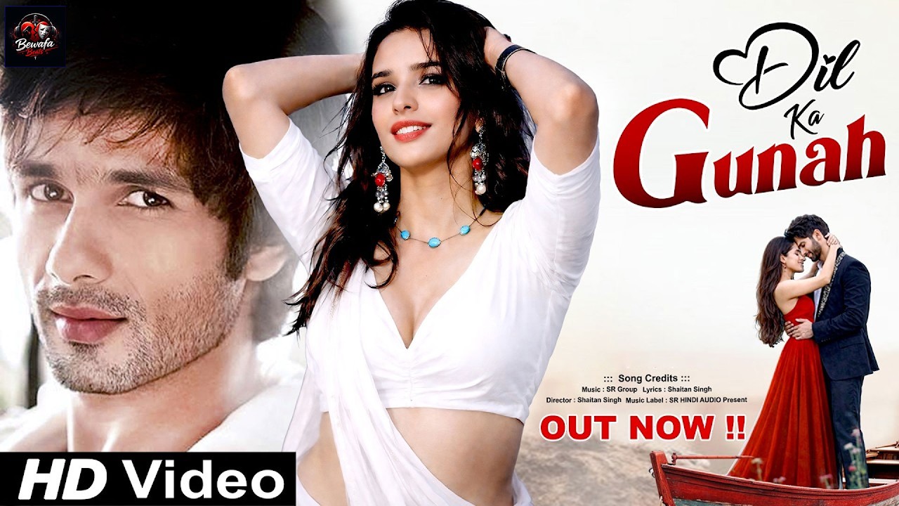 New Song 2026 | Dil Ka Gunah | Romantic Song 2026 | Romantic Love Song | Love Song 2026 | BewfaBeats