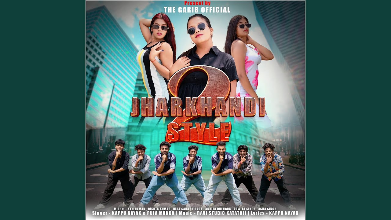 Jharkhandi Style 2