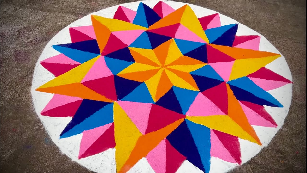 Easy & Simple 3D Star Rangoli Design  || Simple 3D Muggulu