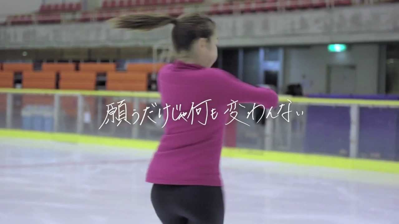 GILLE - Try Again [Try Agian Stories ♯6 村主章枝編]