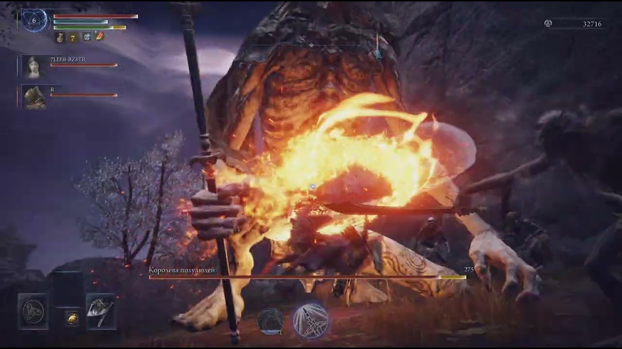 ELDEN RING NIGHTREIGN