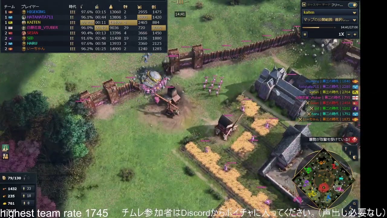 参加型　リプレイ解説③　続けてたら勝てたんやなかろうか確認