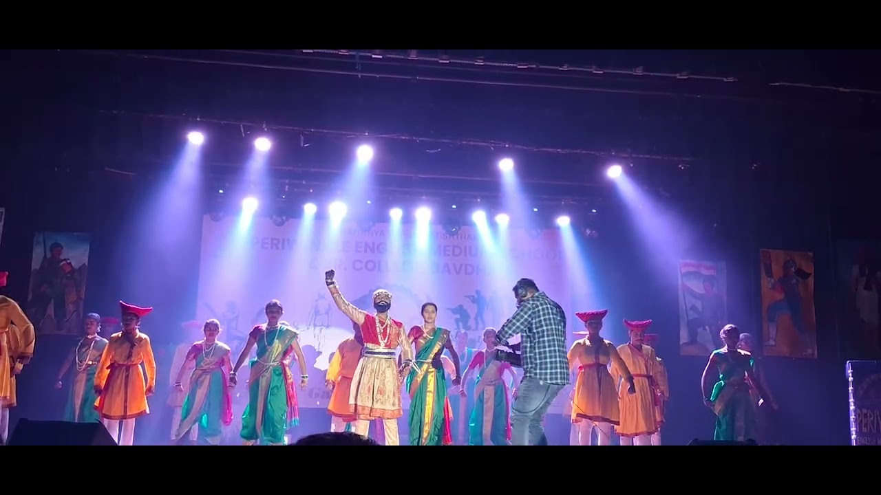Chhaava |Dance|PEMS ANNUAL GATHERING| Bavdhan|Ayya Re Toffan|Song 