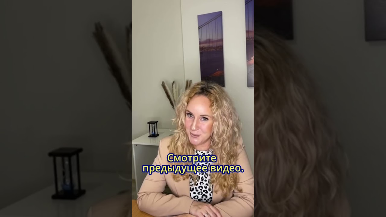 Если нет 3 в матрице #short #нумерология #датарождения #зазеркалье #матрицадуши #анализличности
