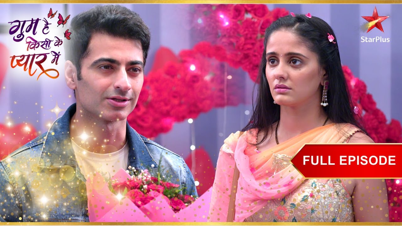 Satya Expresses His Love To Sai! | Full Episode:876 | Ghum Hai Kisikey Pyaar Meiin
