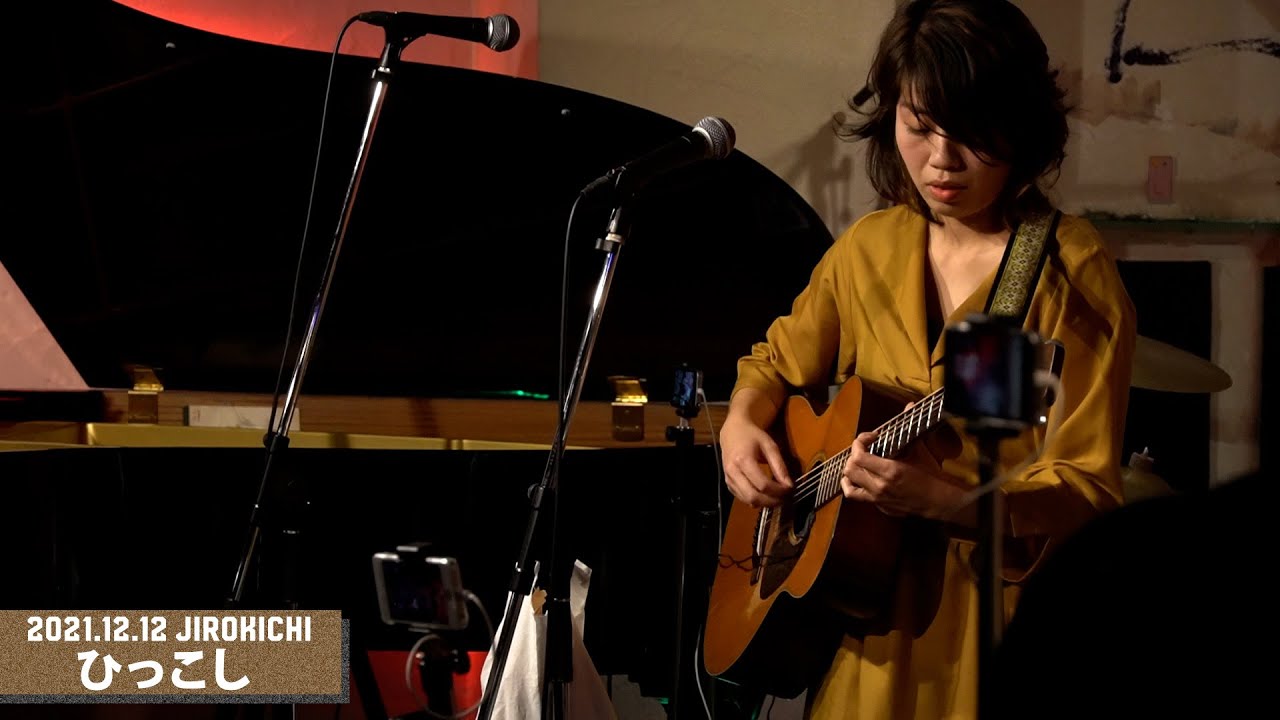 松井文 - ひっこし（Official Live Video at JIROKICHI）