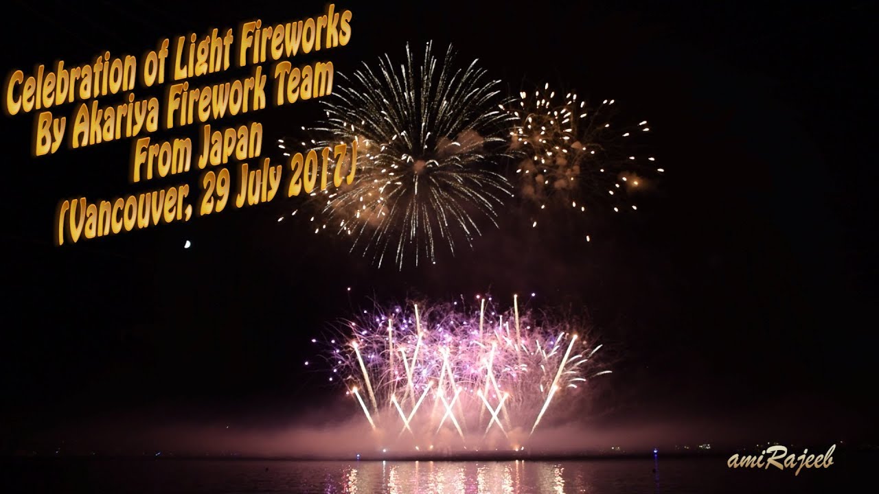 Winner of 2017 Celebration of Light Fireworks (Team Japan: July 29)