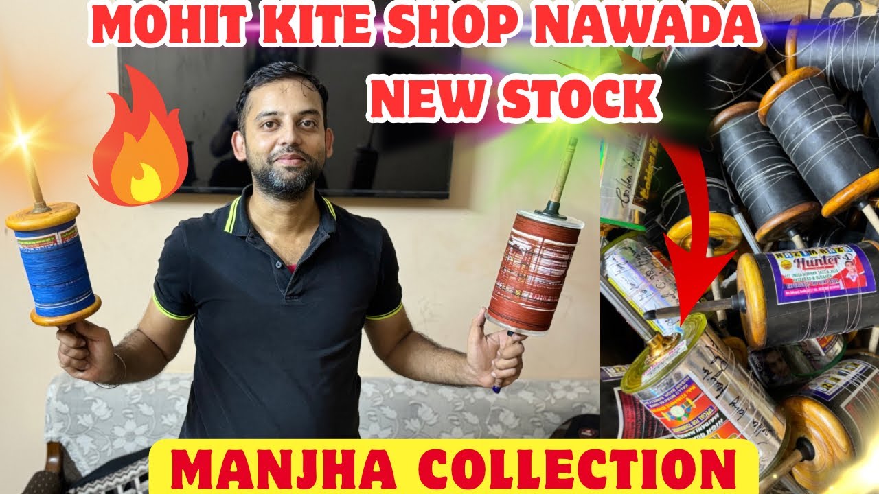 Best Manjha Collection in Delhi | Best Manjha For Kite Fighting | Best Manjha For Kite Cutting |