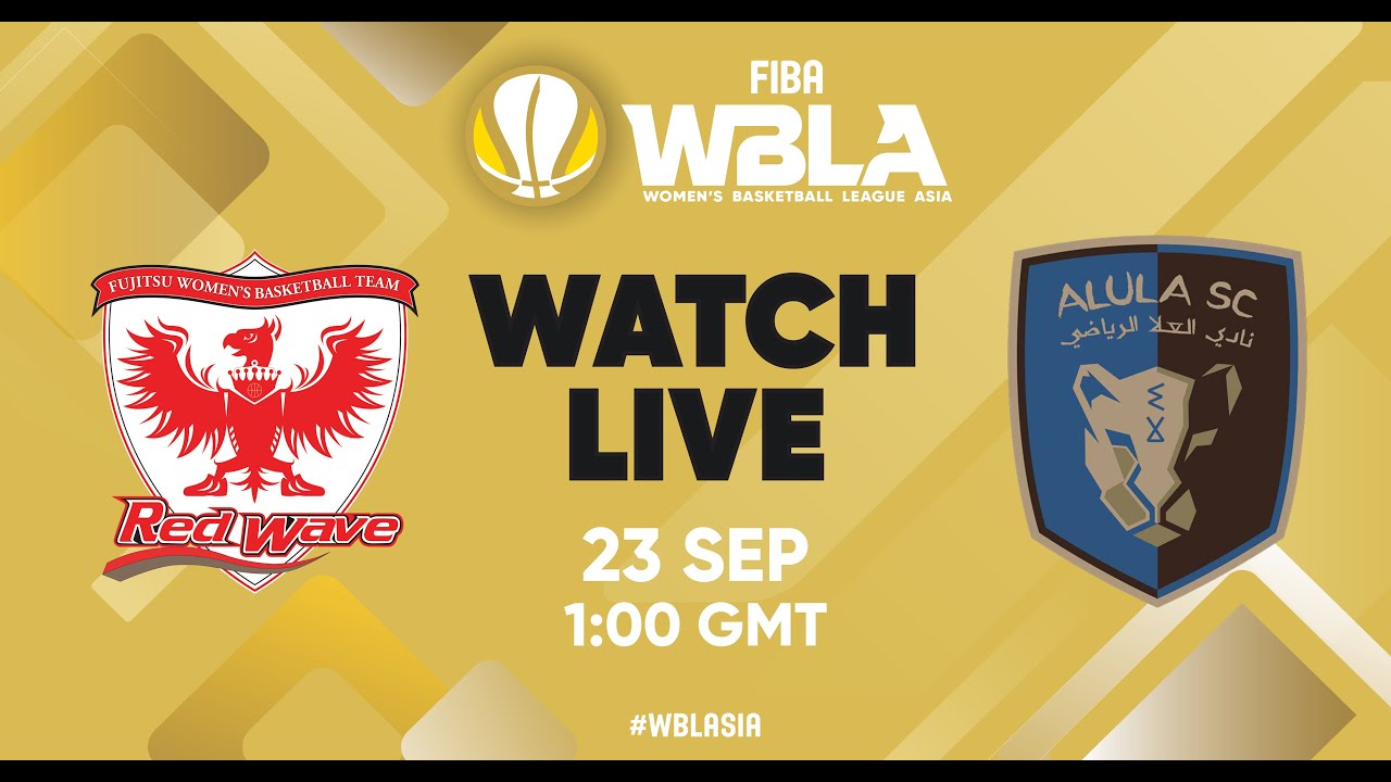 Fujitsu Red Wave v Al Ula Club | Full Basketball Game | Women's Basketball League Asia 2025