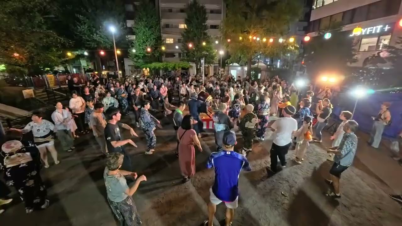 ハワイ音頭　網代公園盆踊り３　2025年9月14日　麻布網代町会納涼盆踊り大会　東京都港区