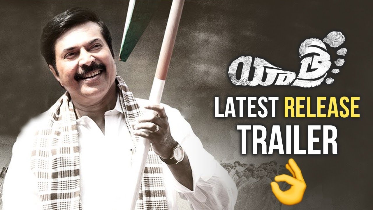 Yatra Movie Latest RELEASE TRAILER | Mammootty | YSR Biopic | Mahi V Raghav | Yatra Trailer