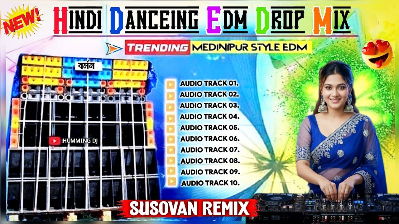 Hindi EDM Song Dj Susovan Remix ✨ Edm Song Dj Susovan MiX ✨ Dj Susovan Remix 