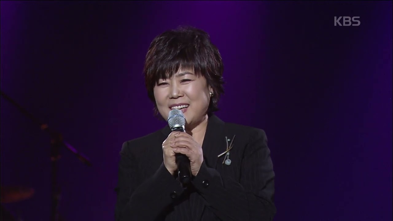 한경애(Han Kyung Ae) - 옛 시인의 노래 x 타인의 계절 [콘서트7080] | KBS 20071229 방송