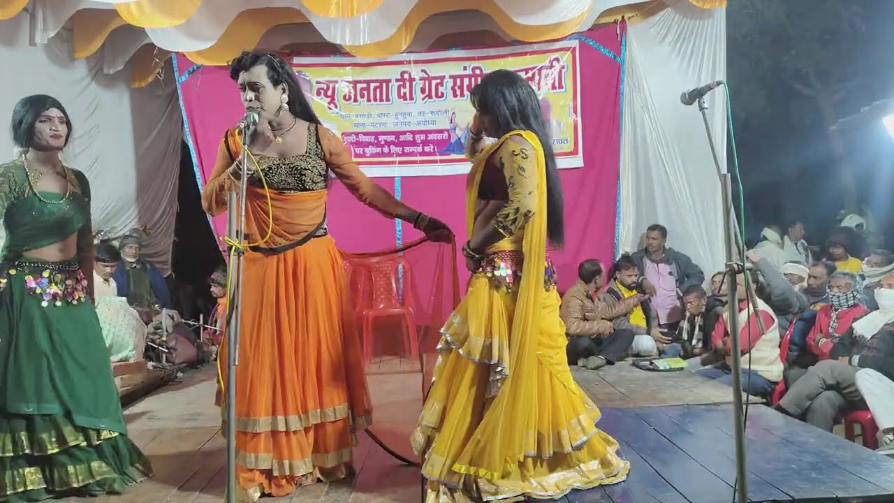 मुस्तकीम अहमद की नौटंकी बसौढी अयोध्या, सुपरहिट गजल नाच नौटंकी प्रोग्राम mustkeem ki nautanki 