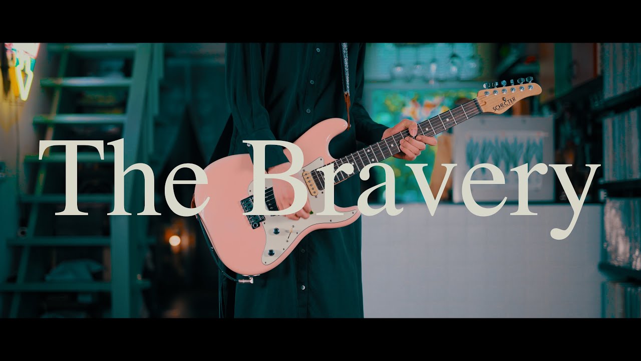supercell - 「The Bravery」 / Guitar Cover