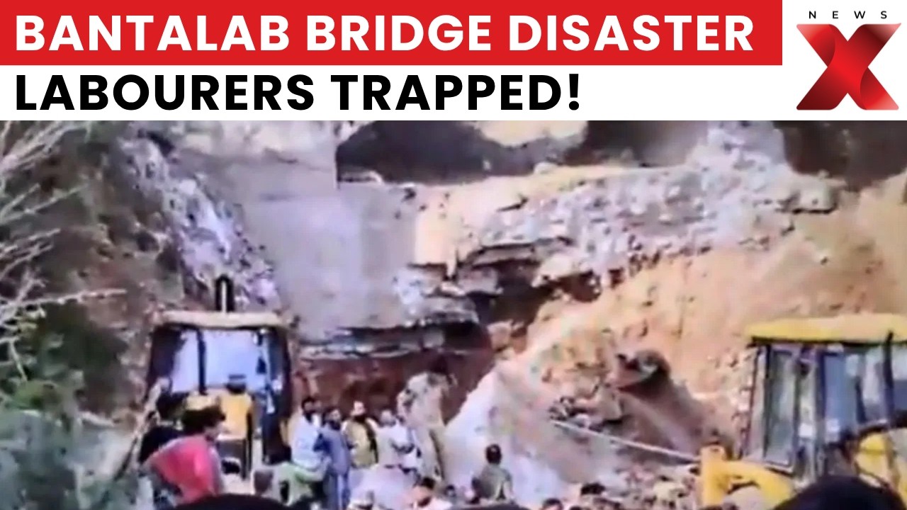Massive Bridge Collapse in Jammu&rsquo;s Bantalab: Several Labourers Trapped Under Debris | Breaking News