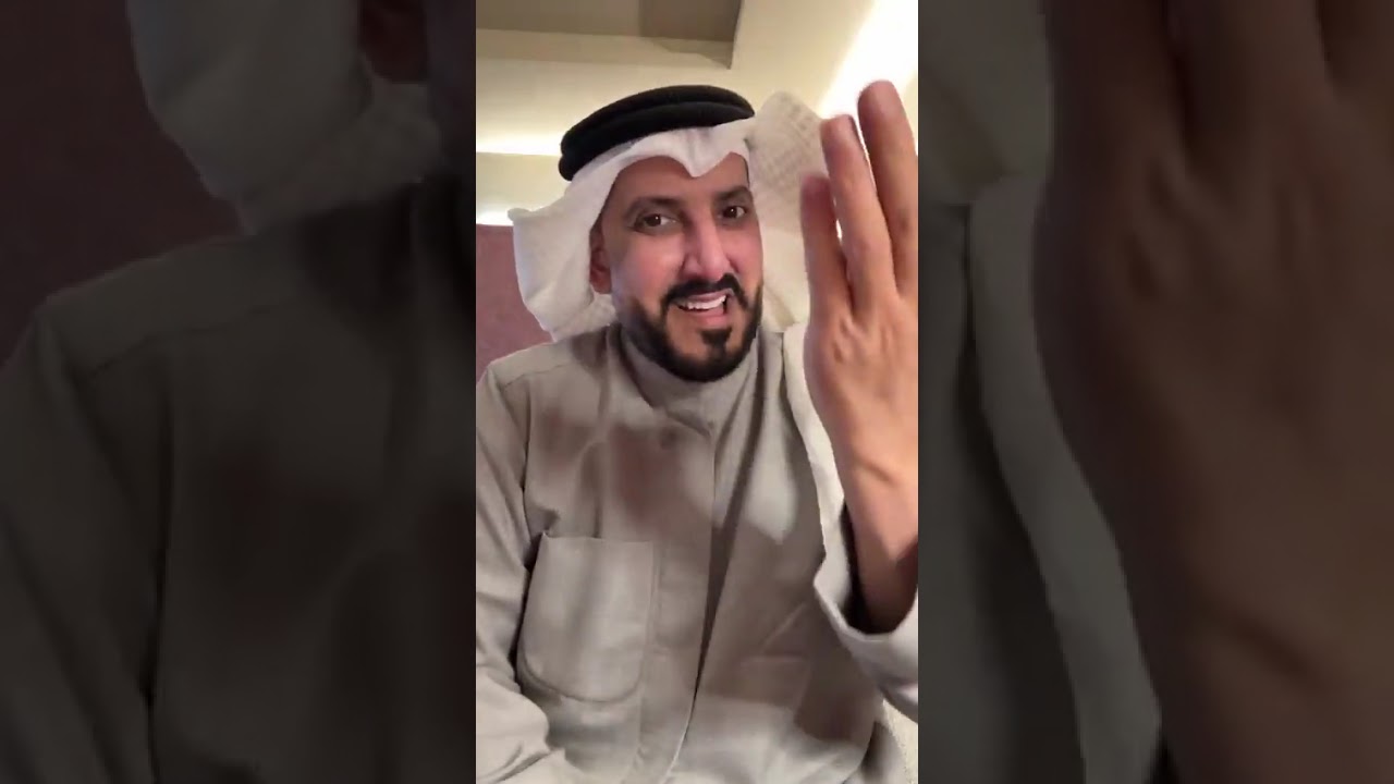 المحامي الكويتى صلاح العلاج |  رسالة الى الابناء و البنات شوية نصايح قانونيةٰ اتمنى …… تتعضون 