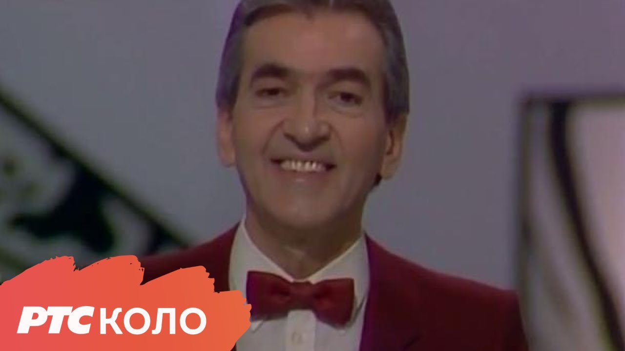 Milica jedna u majke - Nikola Karović