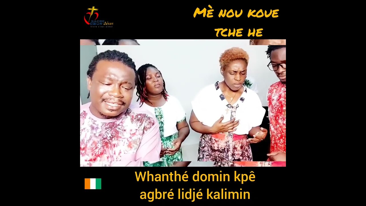 mè nou koue tche he