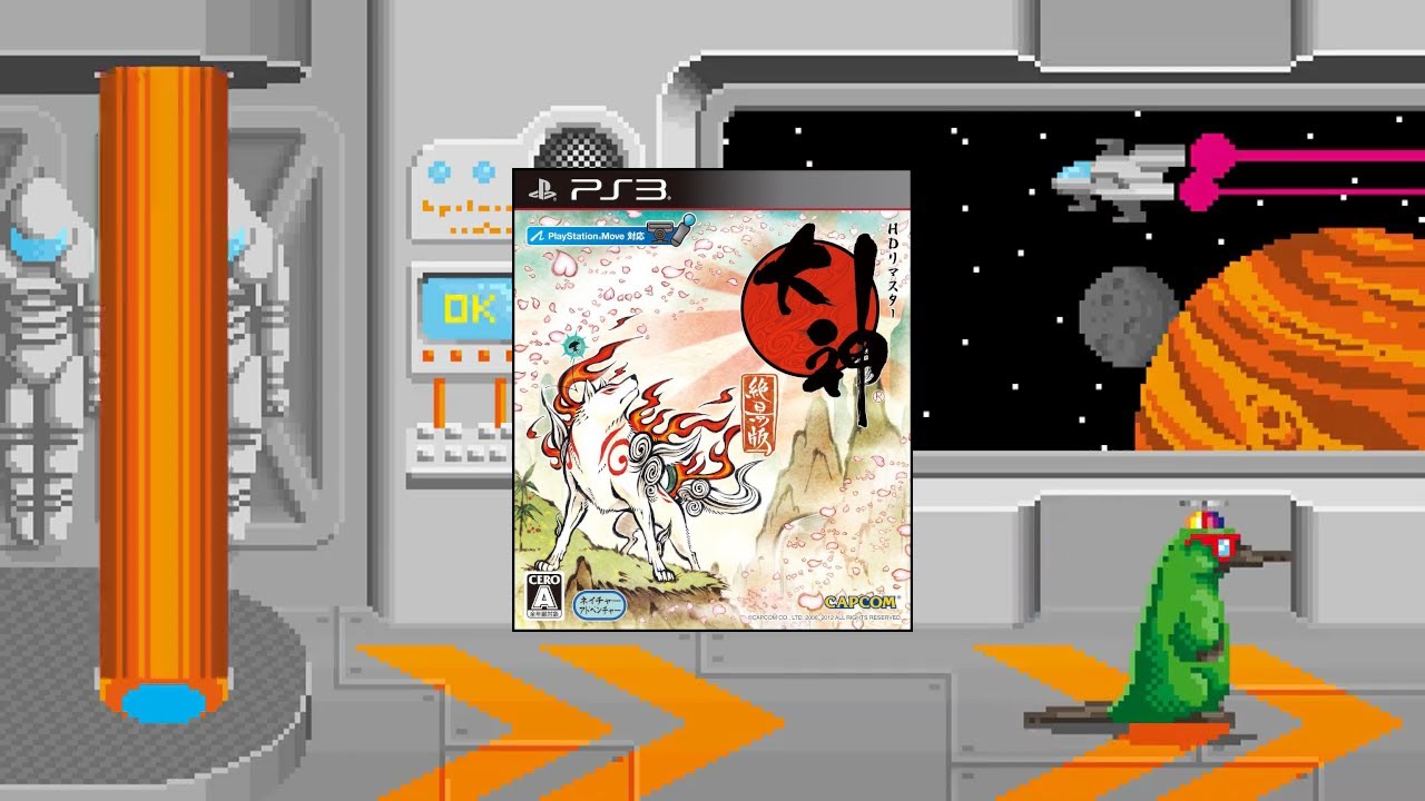 CRITIQUE FLASH - Okami HD (PS3)