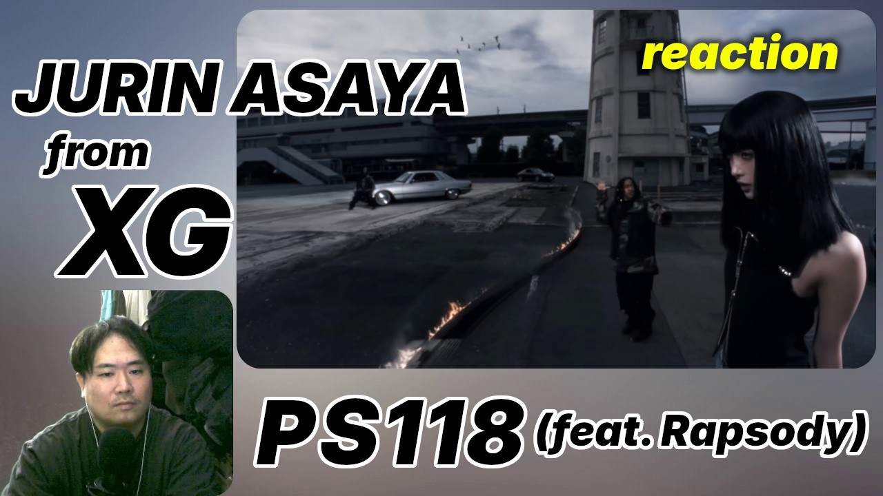 'JURIN ASAYA – PS118 (feat. Rapsody) | Official Music Video' reaction リアクション 【REACTION】
