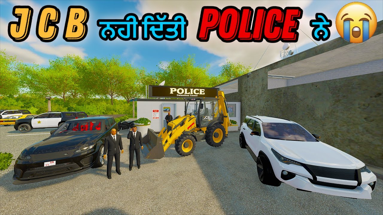 Farming simulator indian mod 💪🏻💪🏻 🔥  jcb lain police station gye  full modified🔥🔥