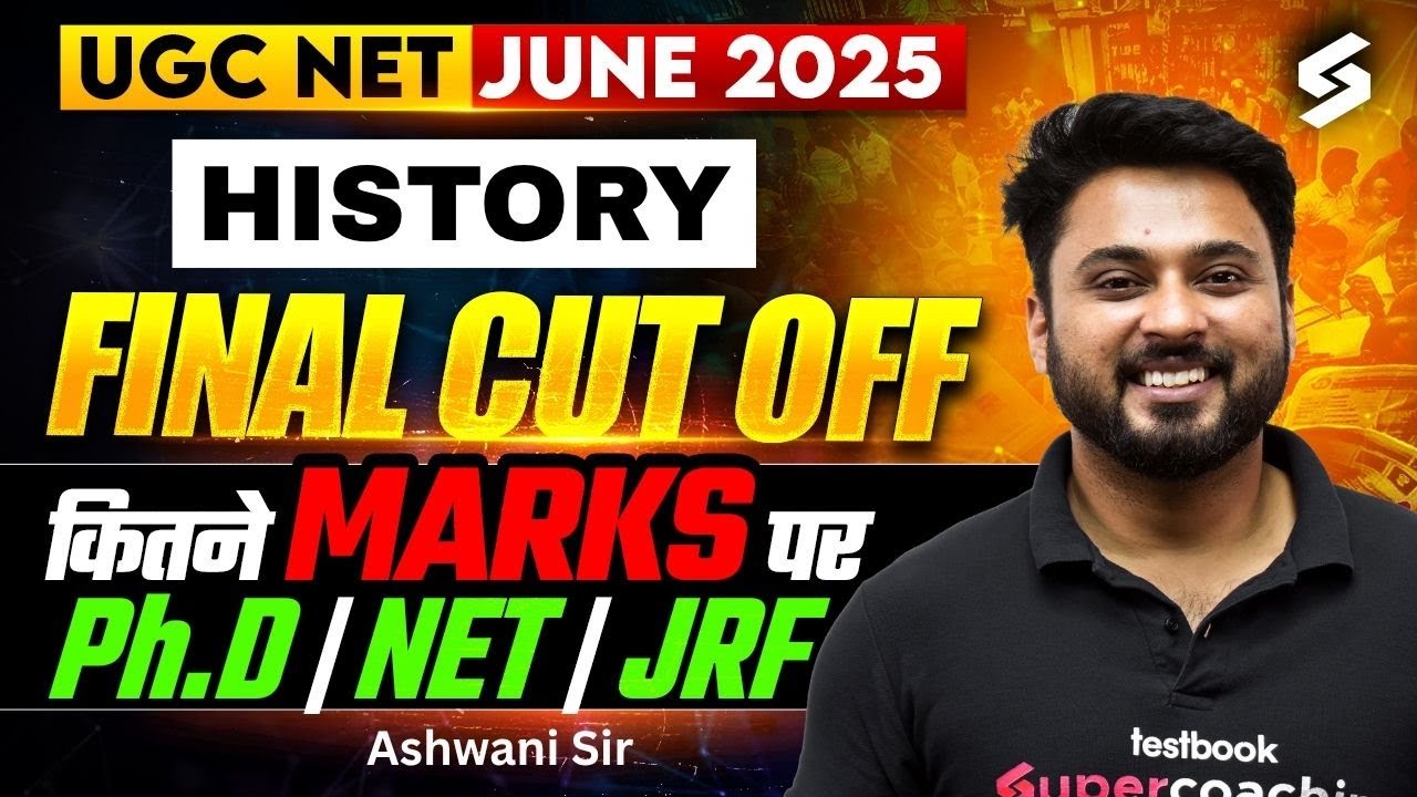 UGC NET Cut Off 2025 | UGC NET History Cut Off 2025 | UGC NET Cut Off 2025 History By Ashwani Sir