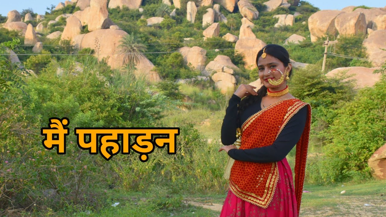 Mai Pahadan || New Kumauni Song 2023| Mamta Arya| Monika Bisht| Kumauni Song