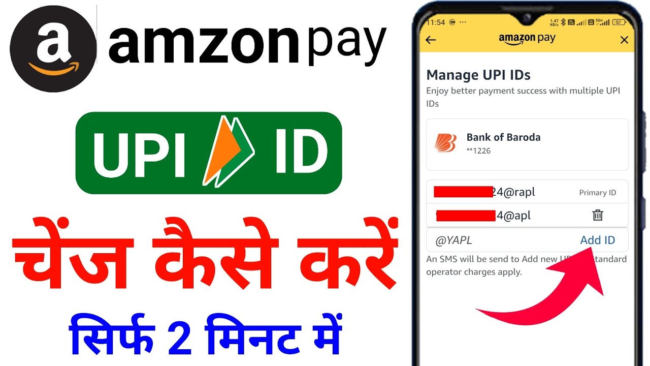 Amazon UPI ID Change Kaise Kare | How To Change UPI ID In Amazon Pay | Amazon UPI ID Kaise Banaye 