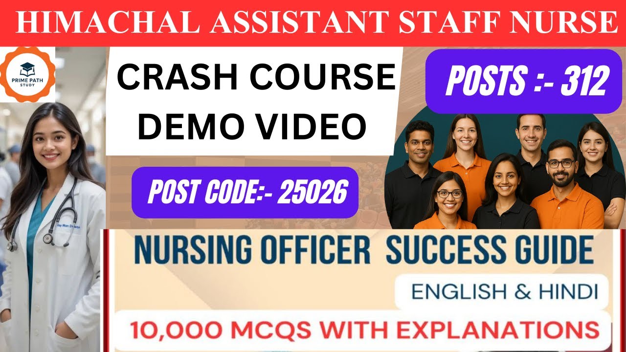 HP Staff Nurse Exam 2026 Preparation | Crash Course Demo | Syllabus + Exam Pattern  #primepathstudy