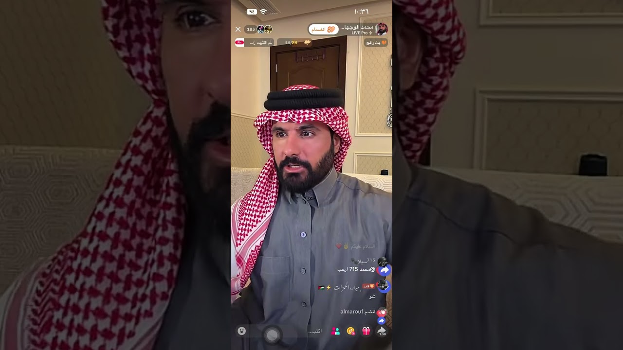 ١٧ فبراير، ٢٠٢٦