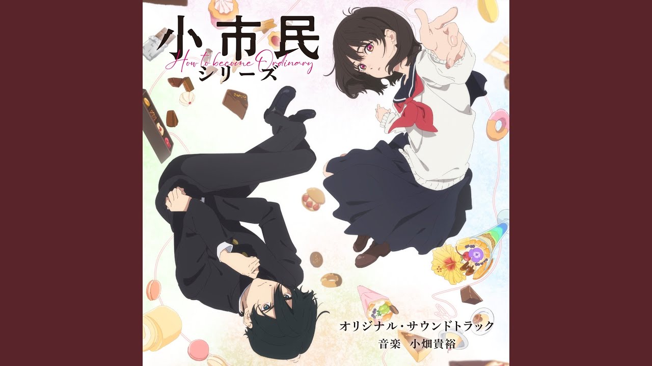 Shoshimin Series Main Theme
