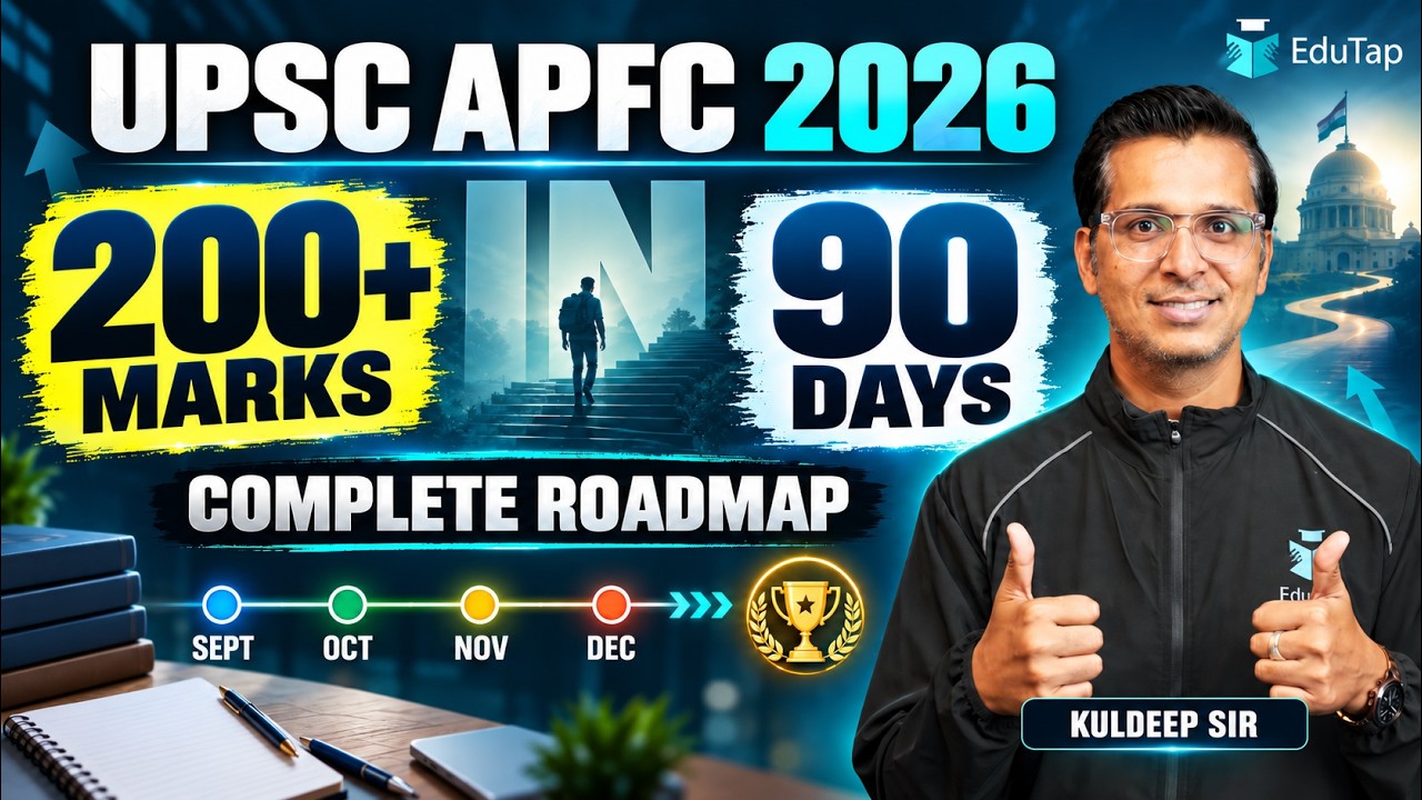 UPSC EPFO APFC 2026: 90-Day Preparation Strategy to Score 200+ Marks
