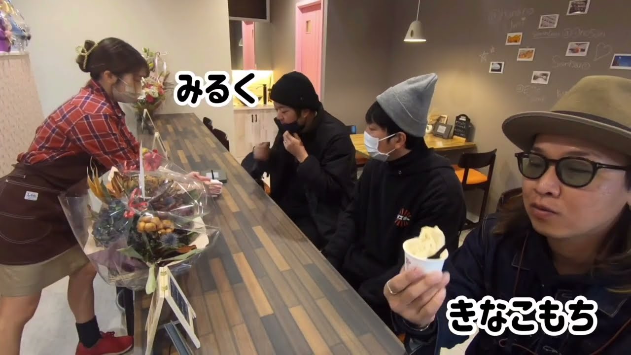 山陽小野田市に新しく出来たジェラート屋さんのホッピーでカンパイ！