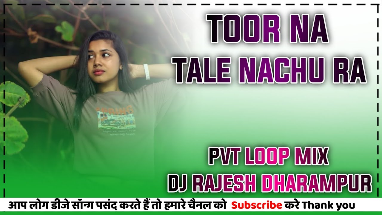TOOR NA TALE NACHU RA   ‼️PVT TUR THALI MIX‼️   [QUEEN SOUND GANVA] 💃🏻 DJ RAJESH DHARAMPUR 🎧