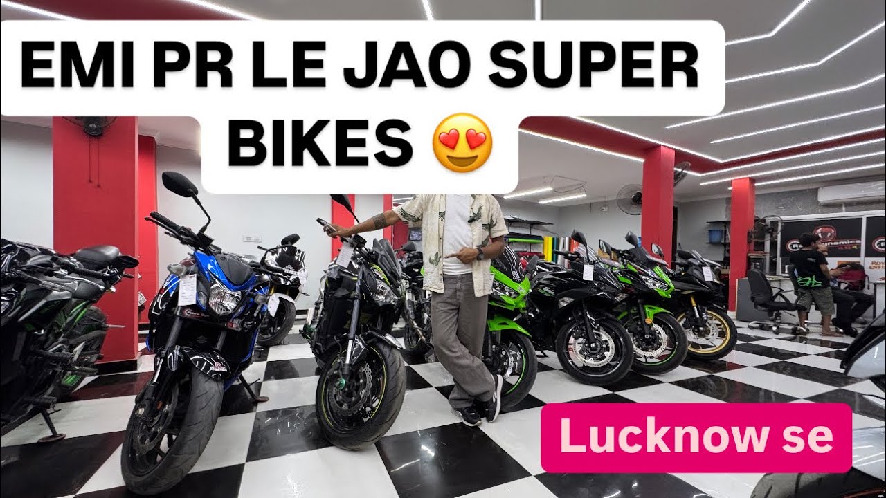 EMI PR LE JAO SUPER BIKES LUCKNOW