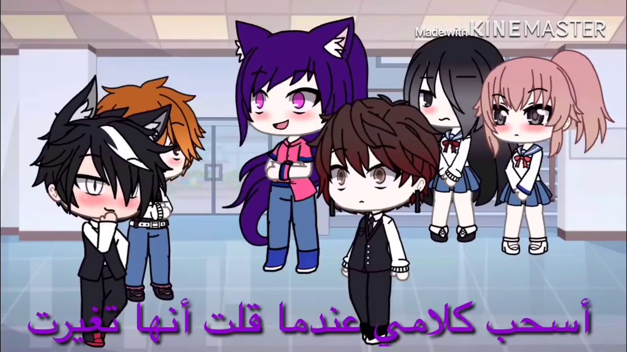 سلسله8 قصه{خطيرا ولاكن طيبه}ح5والاخيره
