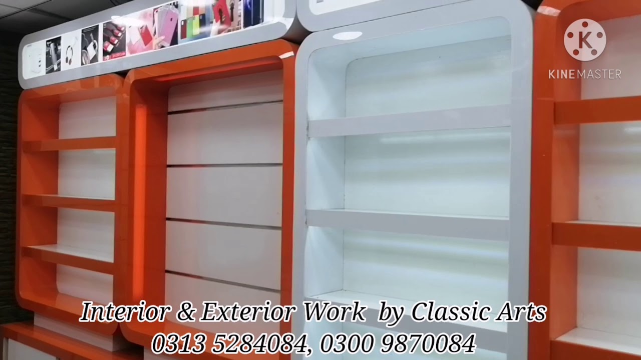 Modern Mobile Shop 2020
