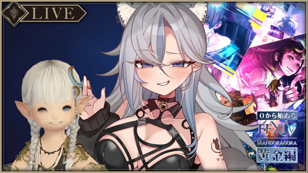 【 