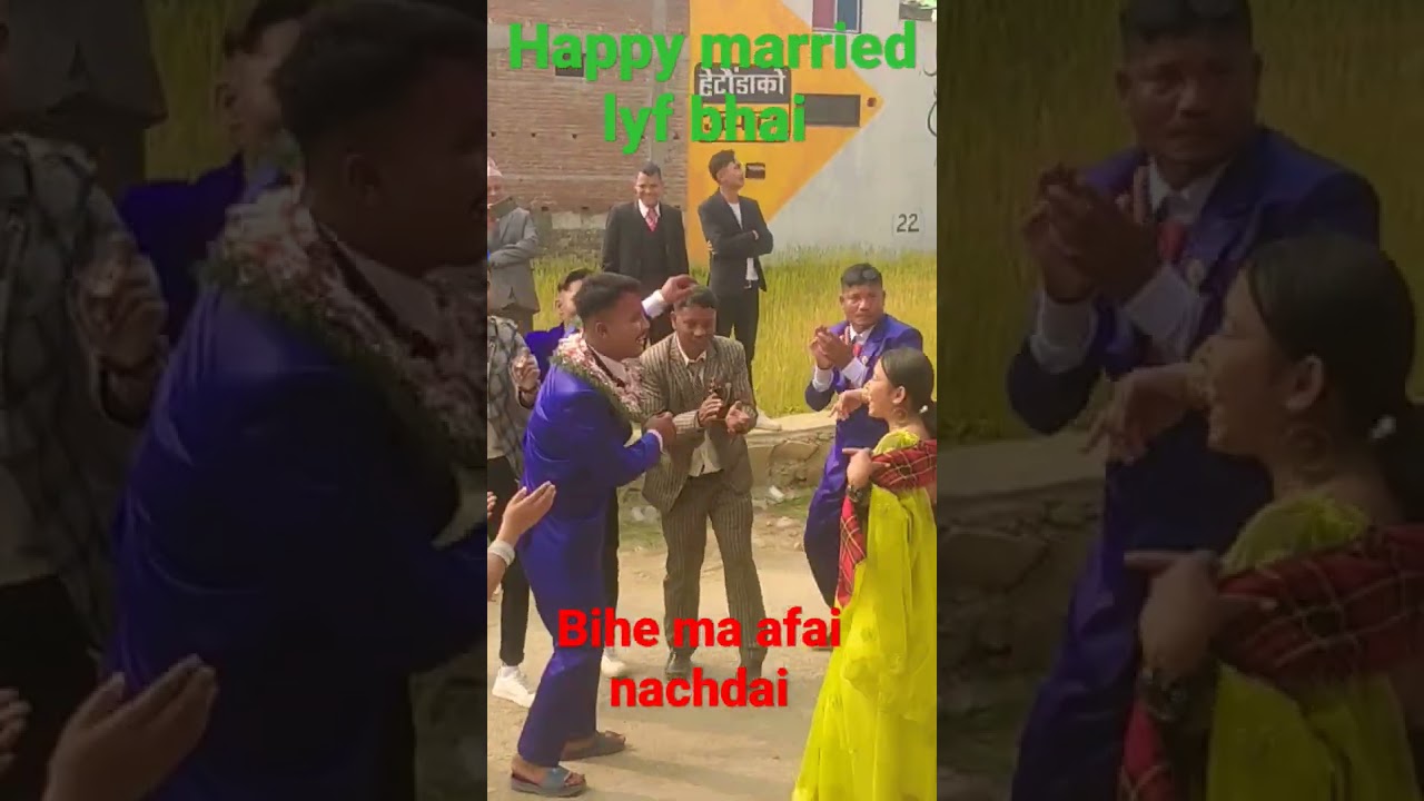 yo honta para #trending #marriage .