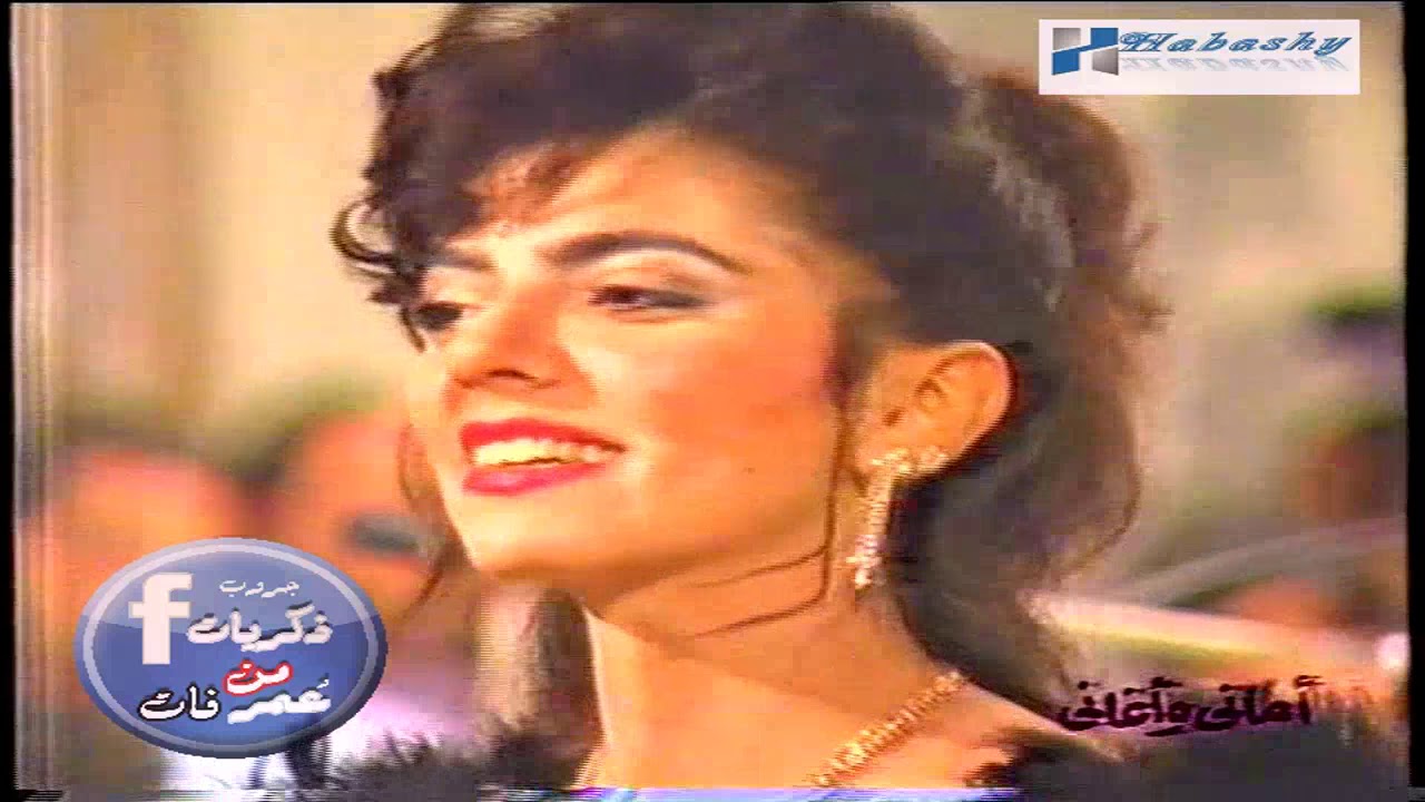الفنانة هدي عمار و