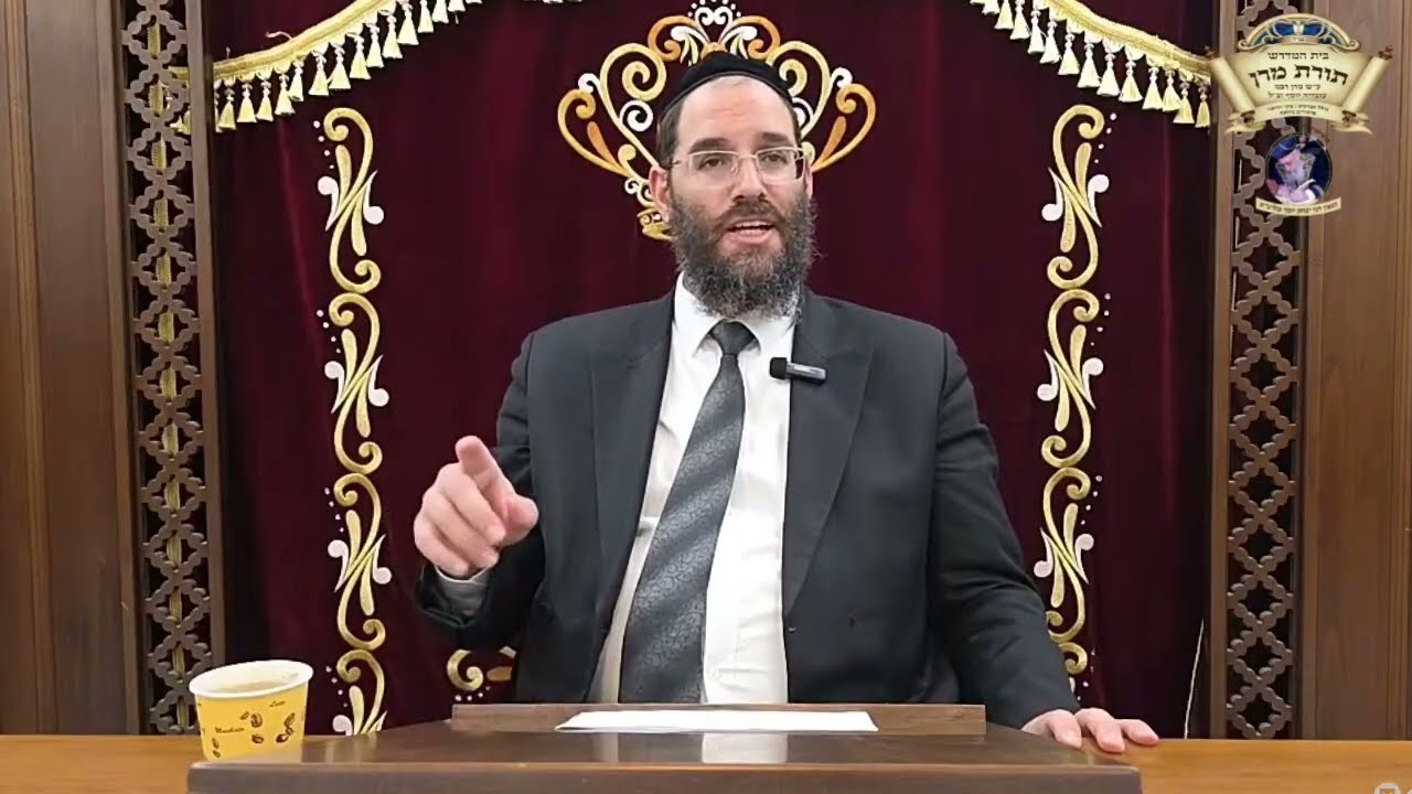 אקטואליה בהלכה ו חשוון פ