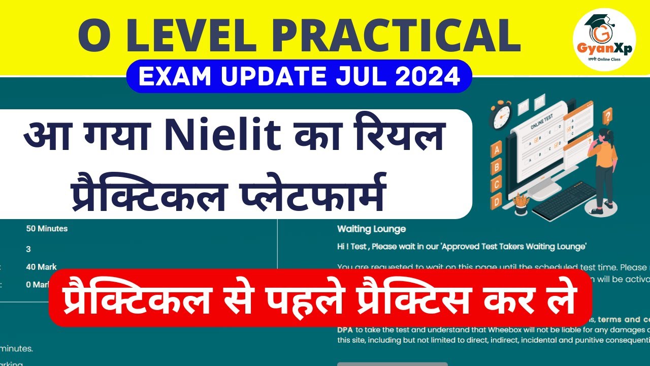 आ गया Nielit का रियल प्रैक्टिकल प्लेटफार्म || प्रैक्टिकल से पहले प्रैक्टिस कर ले || GYanXp