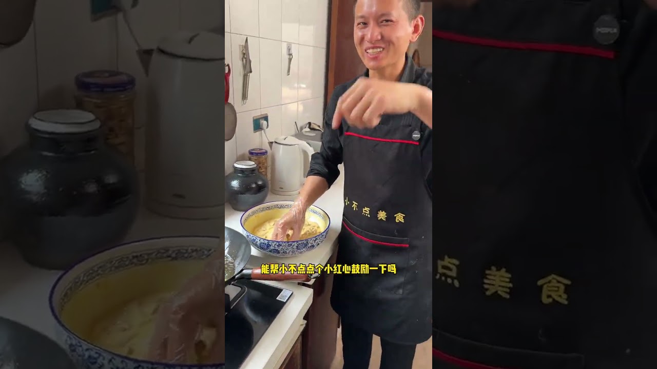 视频饭店厨师炸酥肉的秘密，酥脆好吃不回软，在家制作简单，厨房小白都能搞定！赶紧试试  #百味佳品质就是好#百味佳炸食研究院#百味佳香脆炸粉#百味佳小酥肉粉