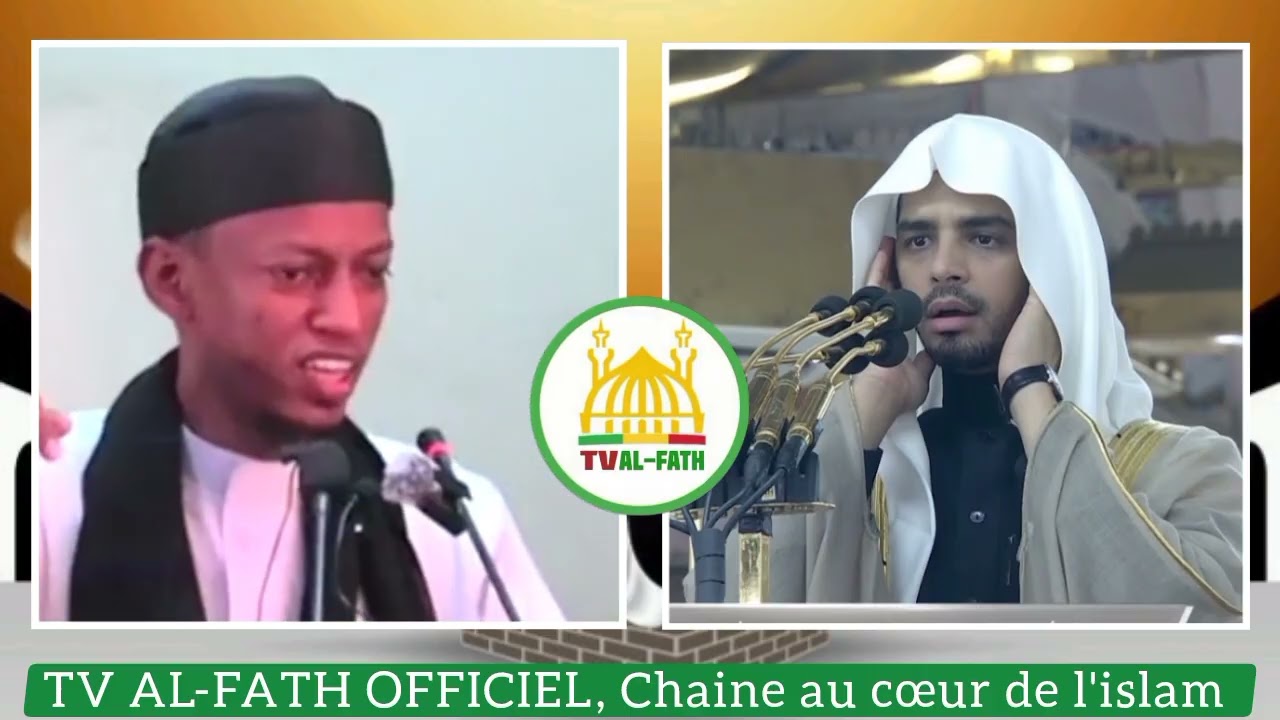 Imam Mohamed Bouyé BAH || Sermon du Vendredi _ le 26 Décembre 2025
