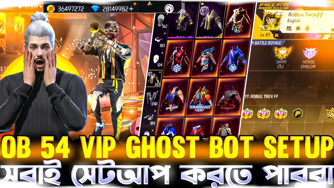 OB 54 ঘোস্ট বট সেটআপ🤯 Vip ghost bot setup✅ Free fire